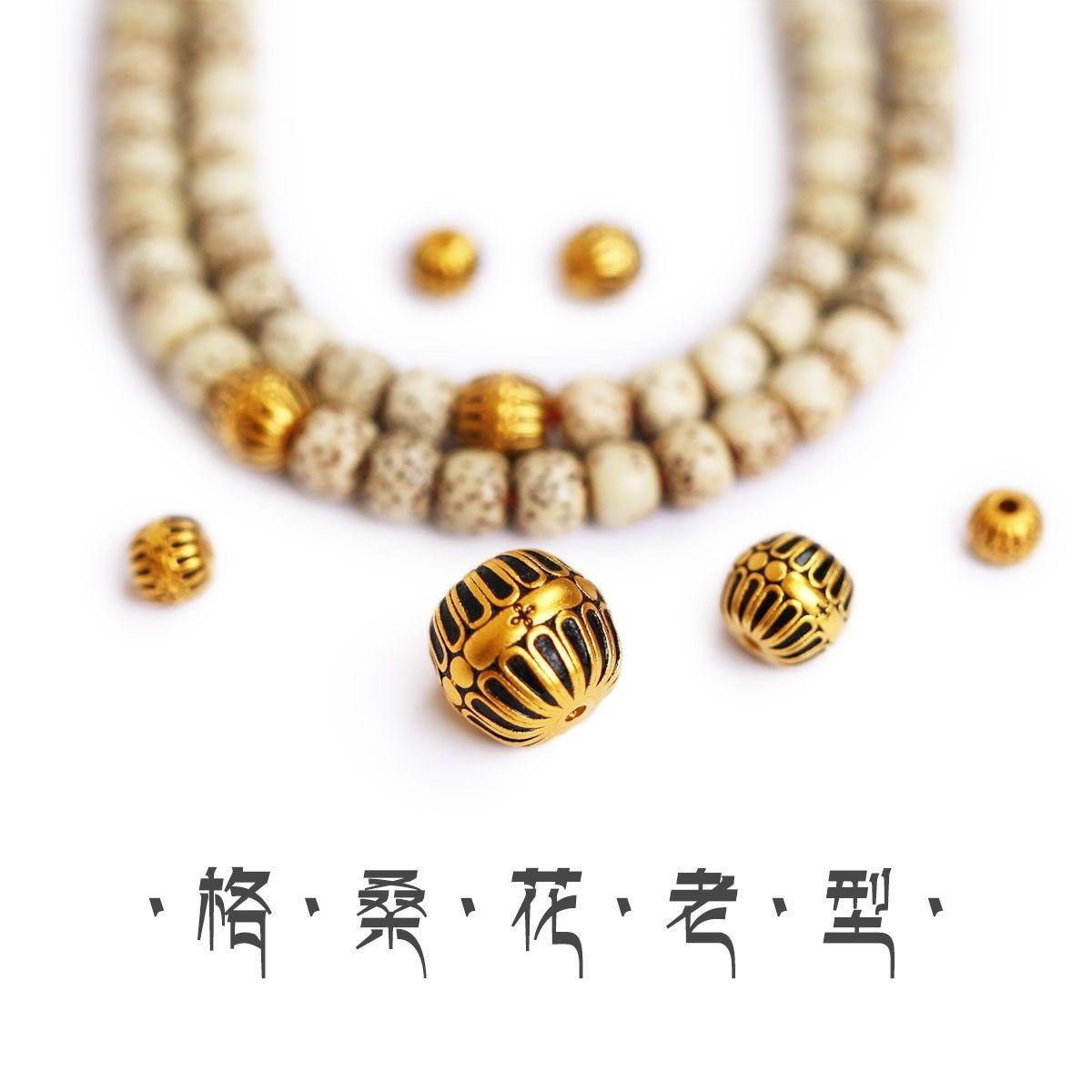 s925镀金格桑花老型古法隔珠黑金烤漆腰珠桶珠文玩108串配饰