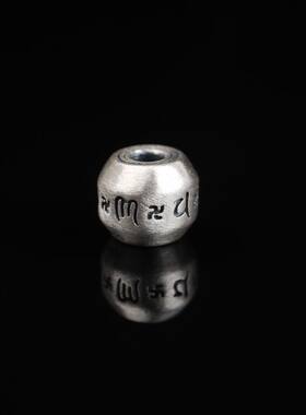 8mm925六字真言配珠散珠文玩手串手串配饰配件顶珠腰珠配件