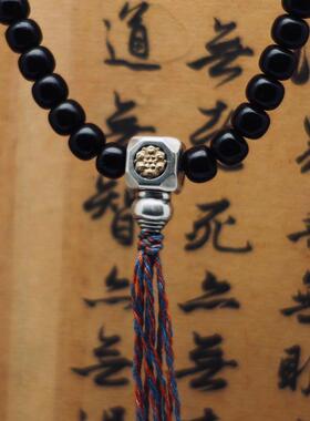 925银银制品 纯银【格桑花】三通 吊坠 国风设计三通配饰直径10mm