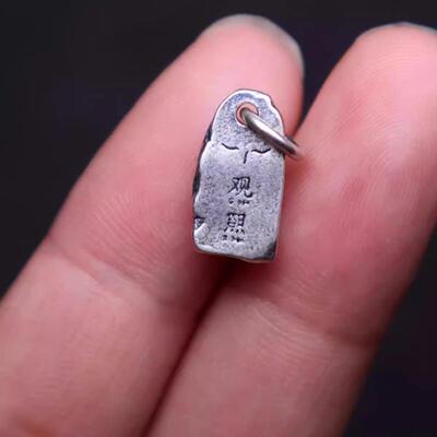 原创藏式S925纯银观照吊牌