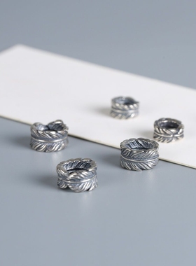 925纯银 隔珠 羽毛隔珠 足银复古银饰DIY串珠材料配件