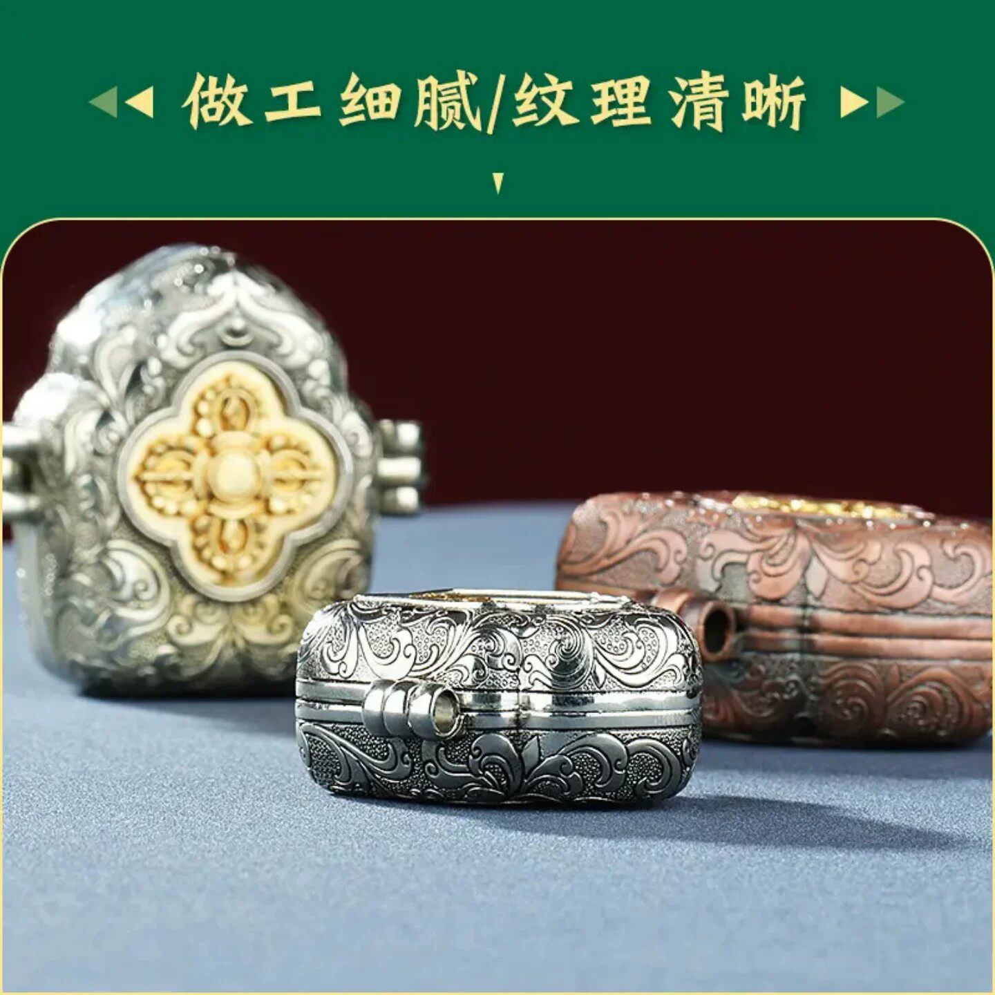 佛陀盒子可打开装东西手工藏风小元素释迦藏式文玩DIY配饰配件