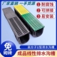 缝隙式 HDPE树脂塑料下水道排水槽盖板不锈钢成品线性排水沟u型槽