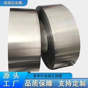 TA1TA2钛箔GR1钛带钛片工业纯带规格全可剪裁