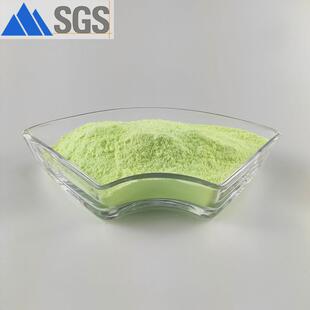 洗衣粉洗涤剂水溶性荧光增白剂 瑞德科技 厂家