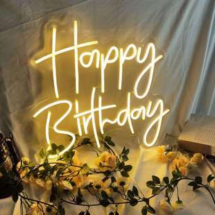 饰 热销网红发光字生日快乐霓虹灯ins风LED氛围灯生日派对酒吧装