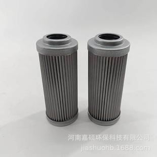 FS04D025N工程機械設備燃油過濾