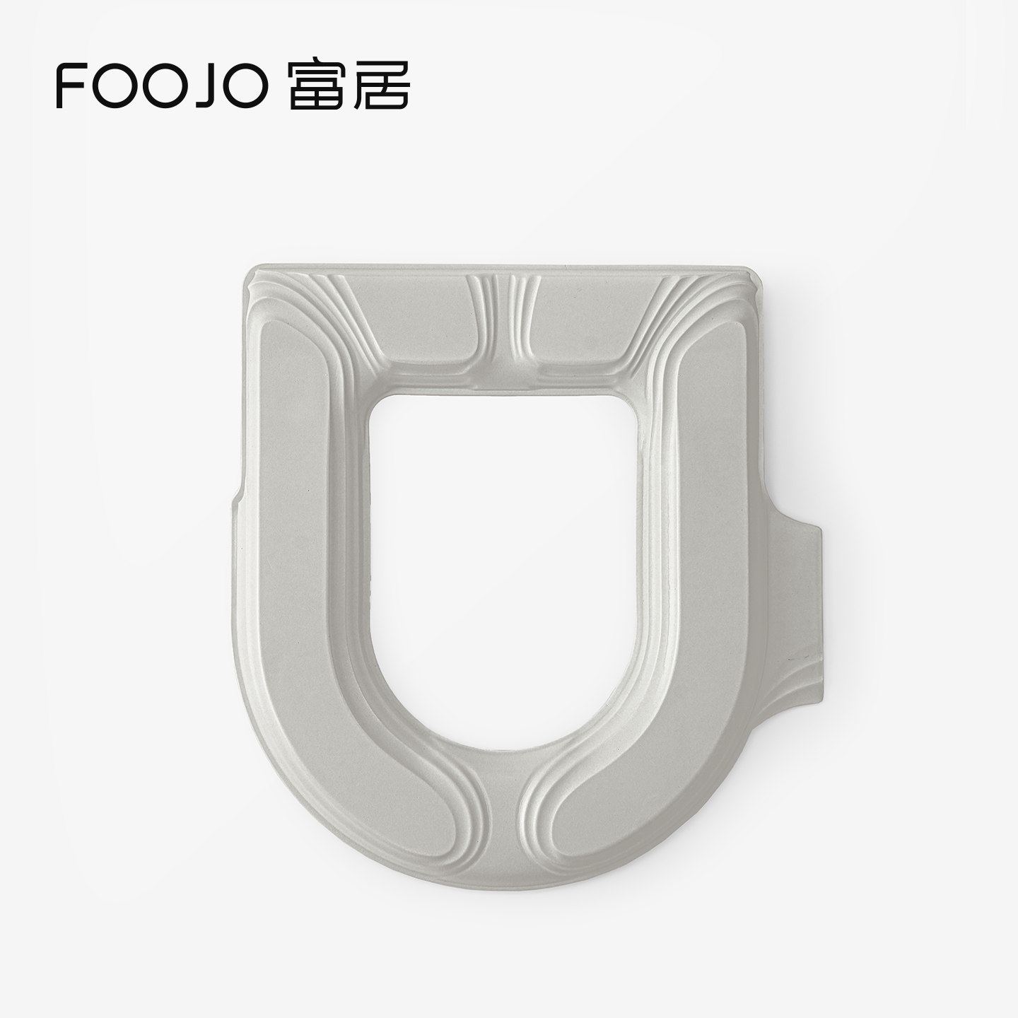FOOJO抗菌马桶垫四季通用EVA防水马桶坐垫免洗易清洁坐便圈粘贴式