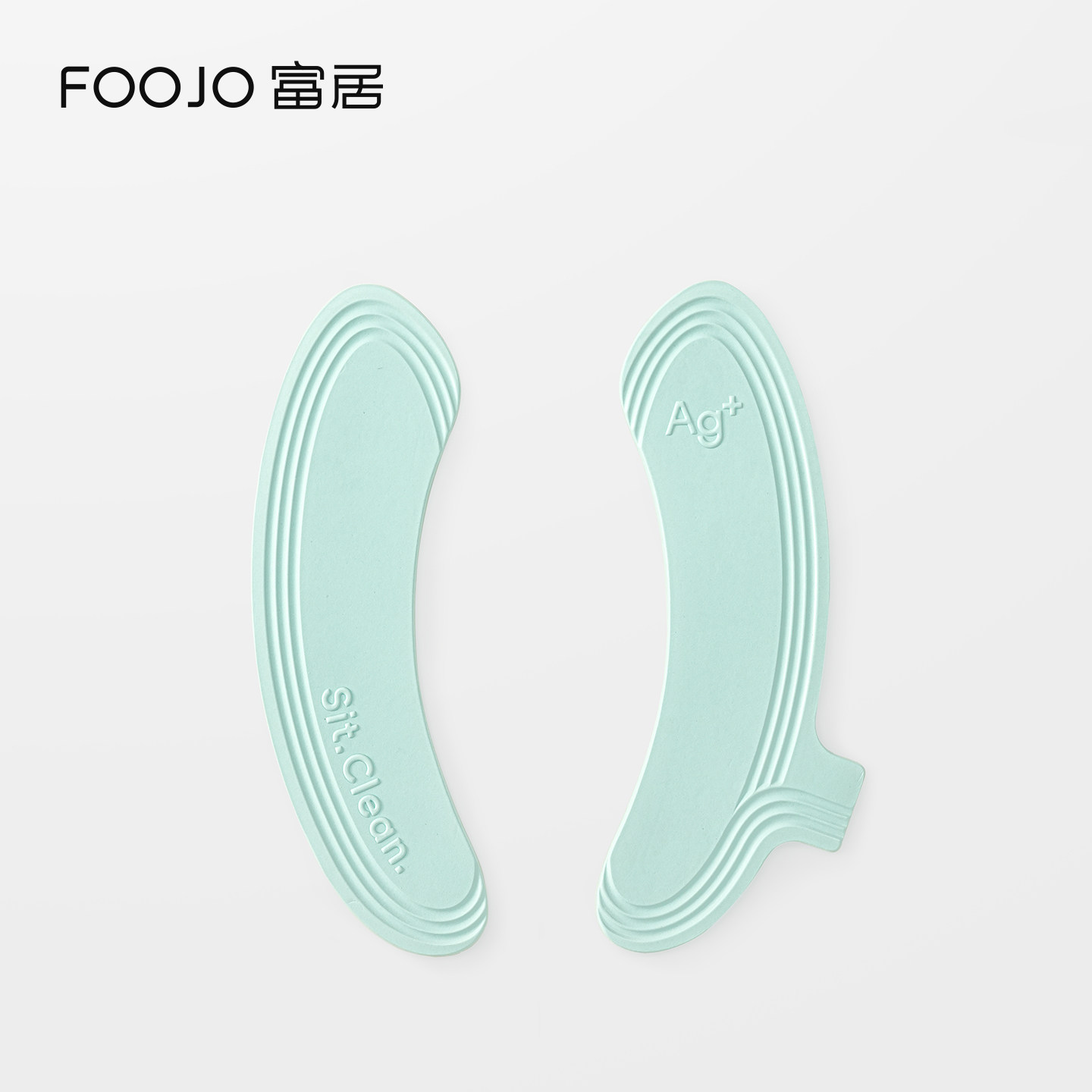 FOOJO/富居【抗菌防水马桶垫】免洗四季通用马桶贴防水马桶坐垫