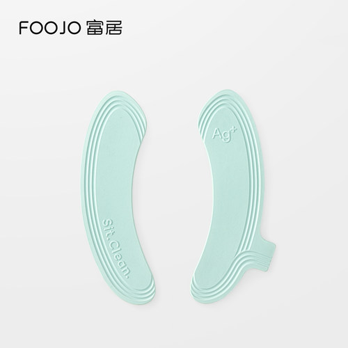 防水抑菌  不掉色  免洗