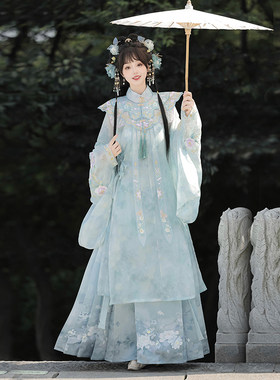 明制长衫汉服女重工云肩仙气古装