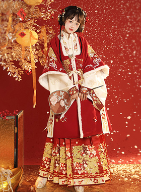 玉指捻_宴龙珠玉 明制汉服女2025新款冬季红加厚拜年服马面裙古装