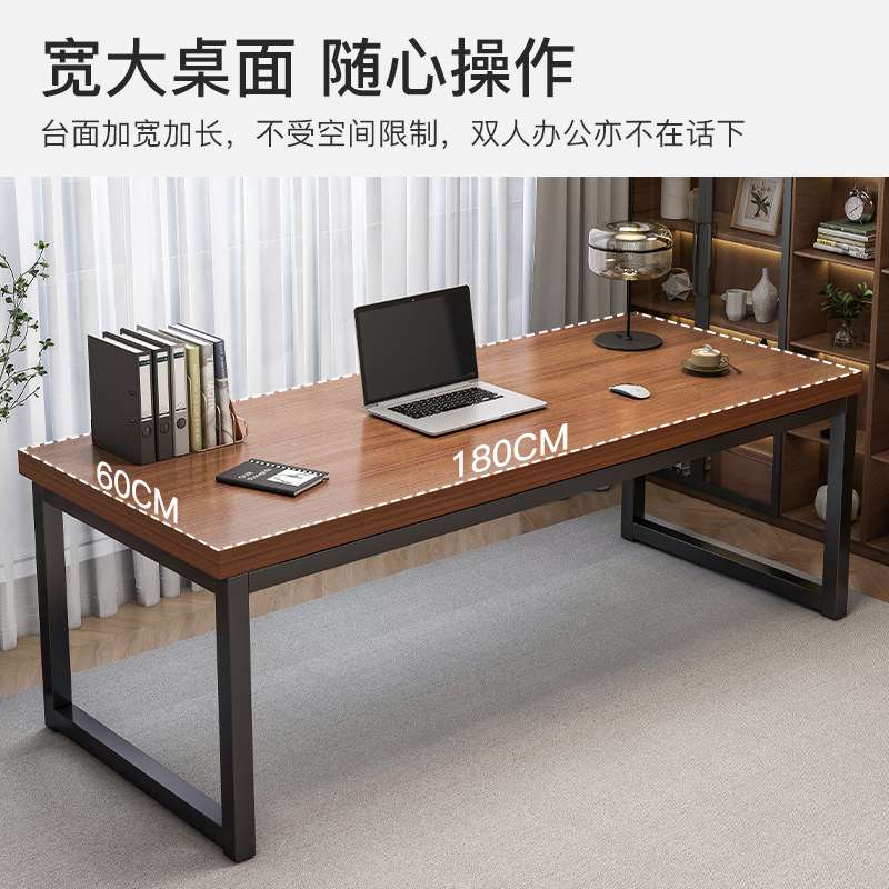 简易办公桌子办公室单人办公桌简约现代家用台式电脑桌子工作台