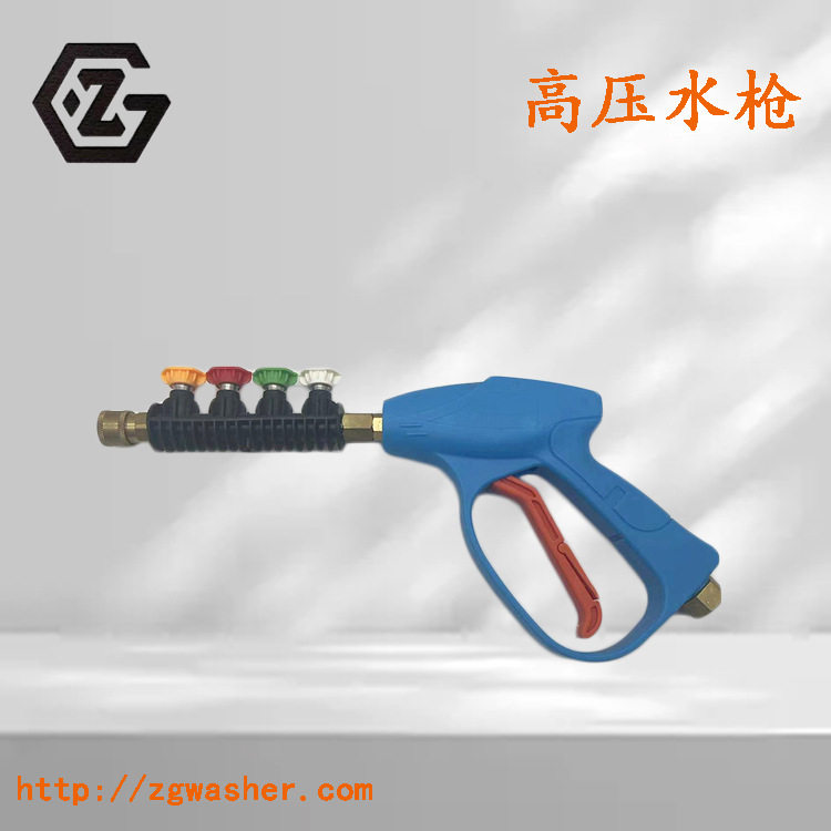 高压洗车水枪高压清洗机用纯铜阀芯洗车清洗水枪