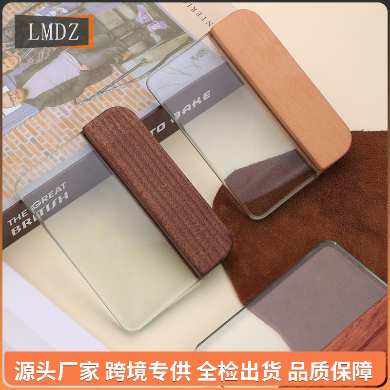 玻璃刮板胡桃木榉木花梨木皮革制作工具 钢化玻璃刮胶板