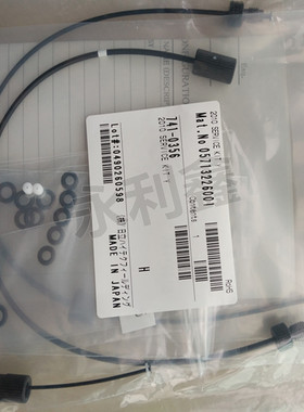 Roche 罗氏 E2010 E411 全年保养包 741-0356