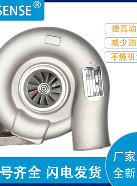 厂家销售涡轮增压器及配件 TD06-1  ME013717  ME013714
