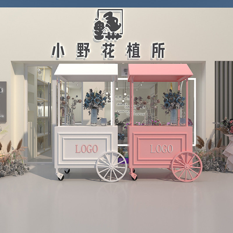 花车展示台美妆花店门口外摆咖啡店商场促销售卖台车推广花架摆摊