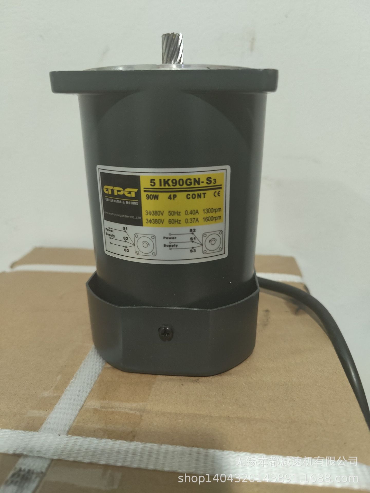 GPG电机  5RK60GN-C+5GN50RC直角减速机