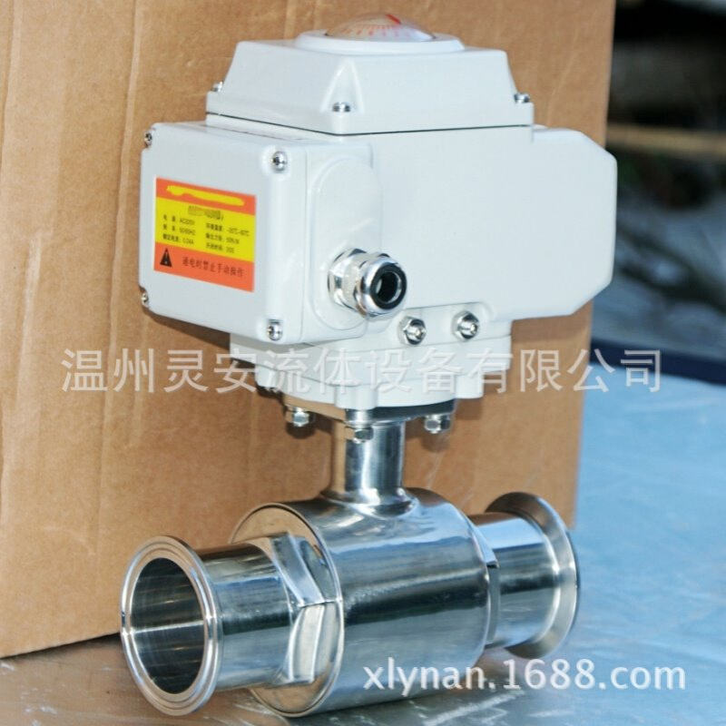 Φ19电动无滞留球阀Q981电动卫生食品级无滞留积水快装不锈钢球阀
