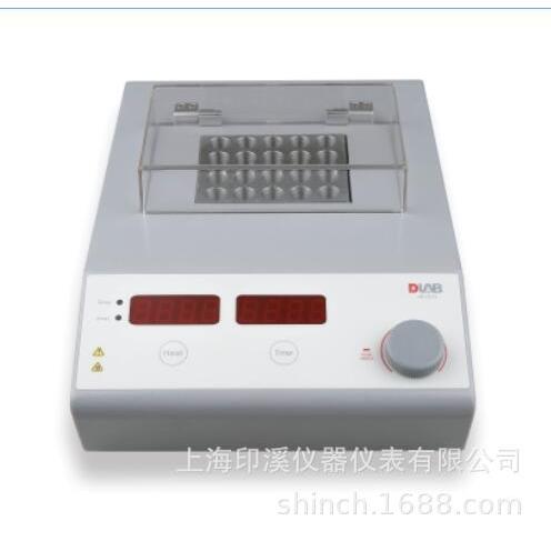 大龙金属浴HB150-S1金属浴加热器
