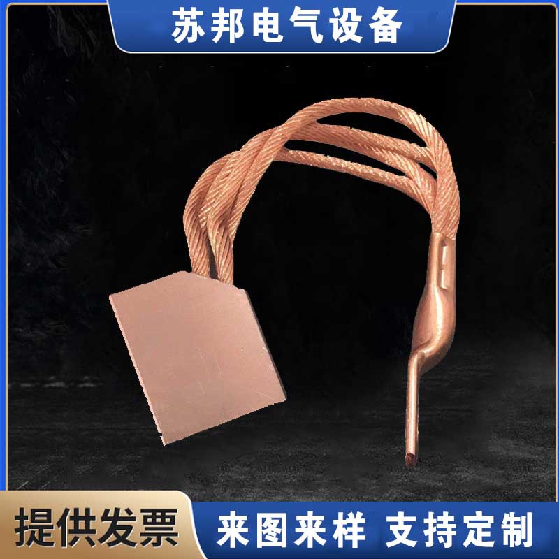 J164碳刷 J204 碳刷 J201碳刷 D172碳刷 D374N碳刷现货供应