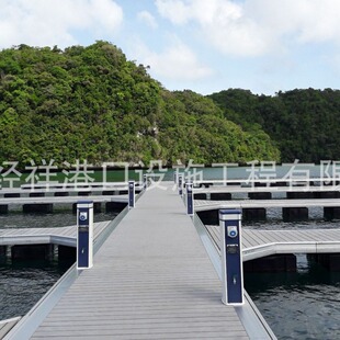 户外水电箱游艇码头帆船码头景观浮桥供水供电水电桩码头配件引桥