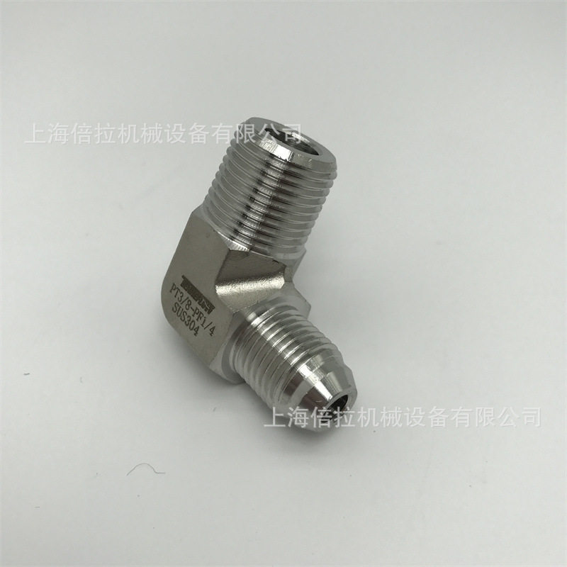 TENHEFLOW 高压油管PT1/2X PF3/8*90° 过度接头内外丝弯头锻压件