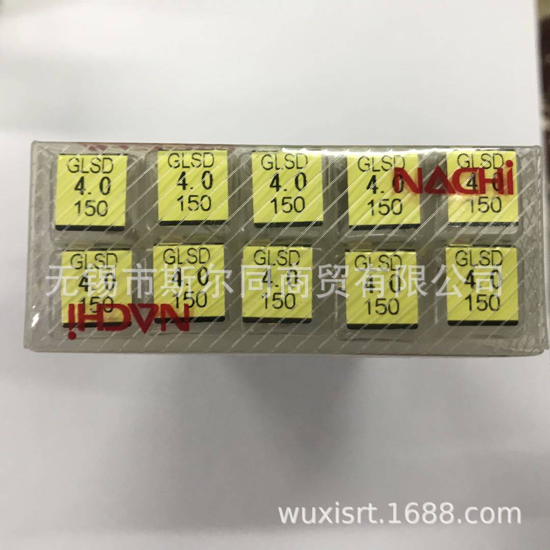 日本NACHI不二越钻头L6550PP直径4.0*75*150全系列可订货