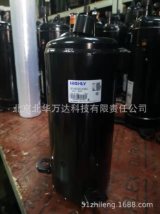 BTH420DC3C9EU 空调压缩机 380V R134A制冷压缩机BTH420DC
