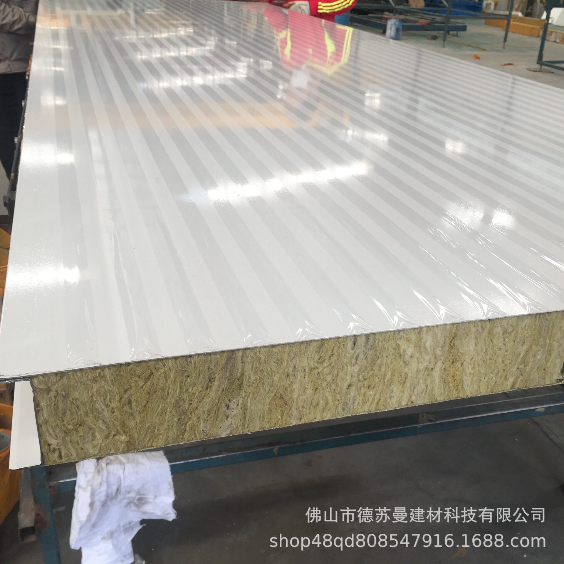 厂家供应彩钢岩棉夹芯板岩棉复合板岩棉隔墙板保温隔热