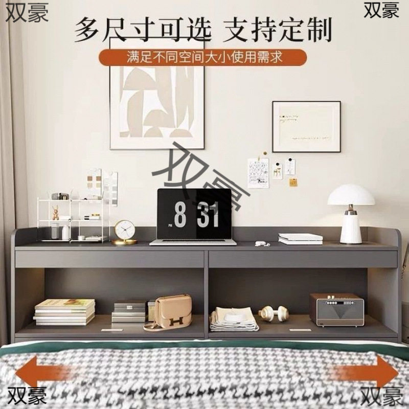 新款卧室床尾一体靠墙收纳床边柜夹缝墙边长条储物灰色床头柜书架