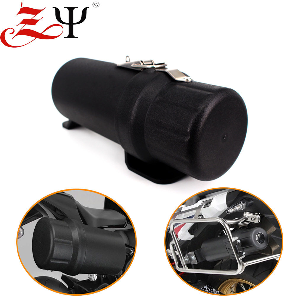 适用摩托车/电动车/越野车改装储放工具桶大容量工具箱储物箱
