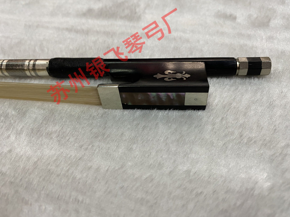 苏州银飞琴弓厂纯黑碳纤维乌木雕花碳纤维小提琴弓