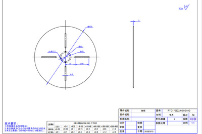 挡板170922A-01-01-10
