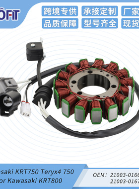 GOOFIT 点火线圈定子KRF800 Teryx  Kawasaki KRT750 Teryx4 750