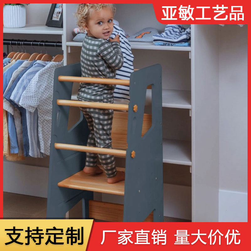 儿童洗漱台阶梯踏脚凳宝宝踩脚凳学习塔站蒙氏带扶手纯实木洗手凳