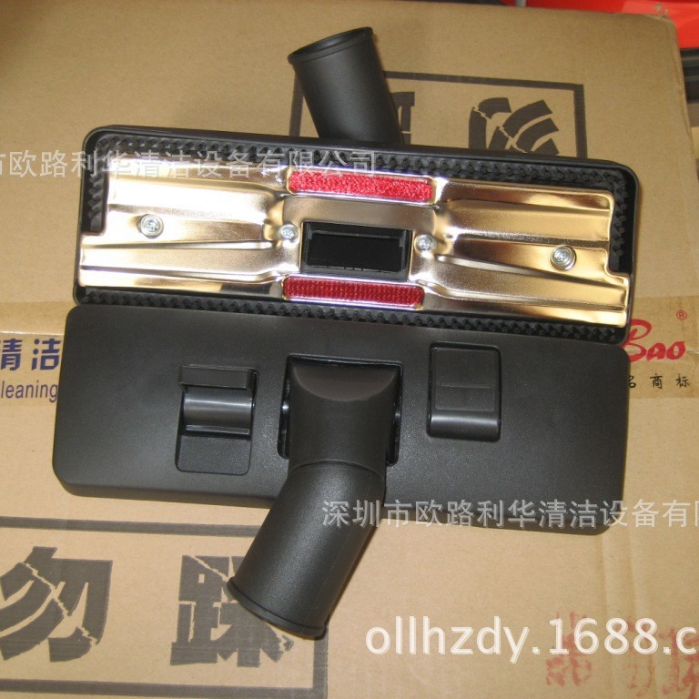 家用吸尘器配件 酒店配件 地刷塑料刷 吸灰尘毛头 AS15B AS151