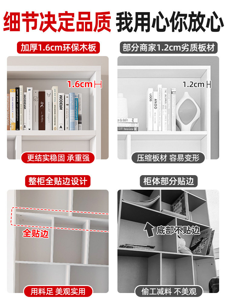 批简易书架家用小户型书柜客厅柜子落地置物架办公室储物柜收纳架