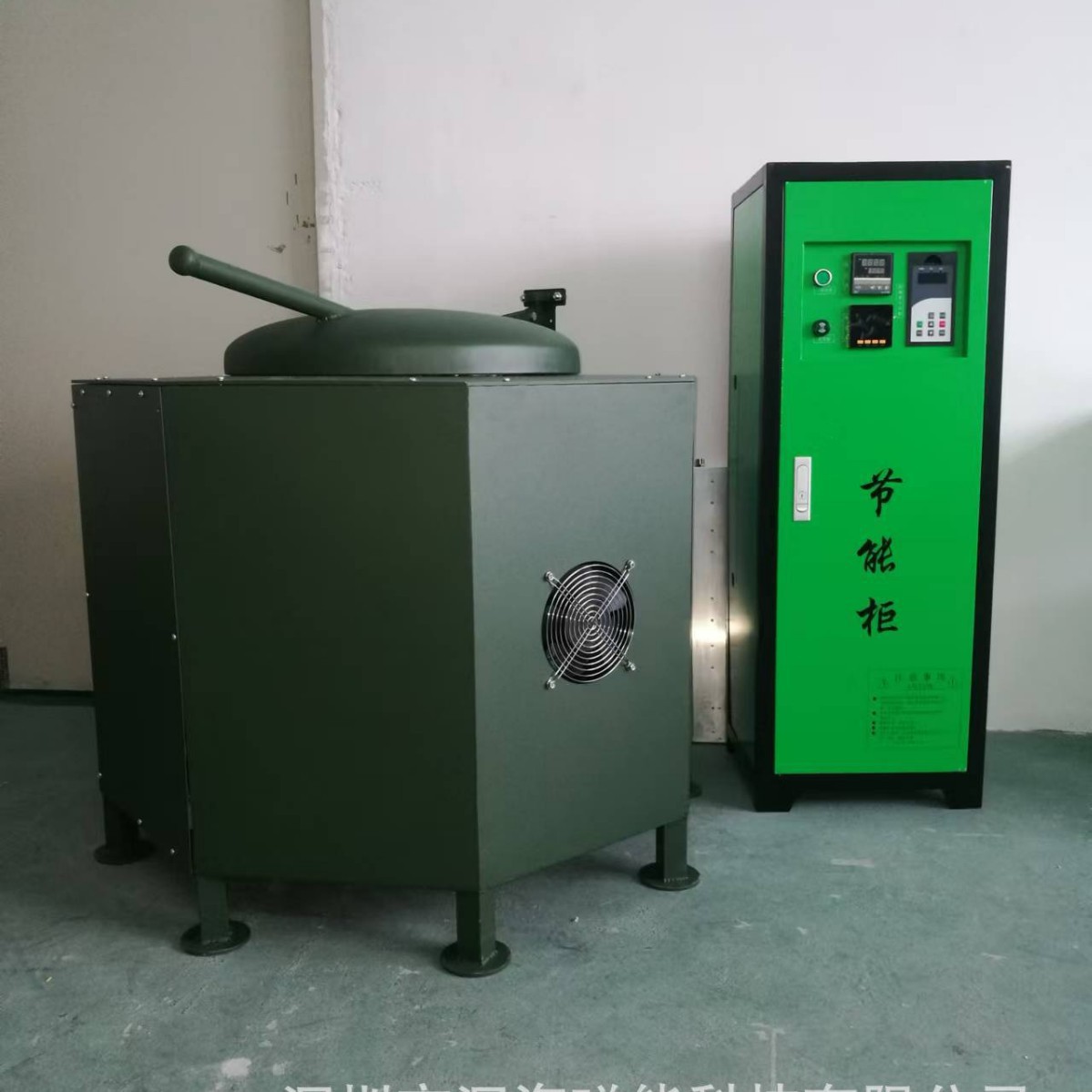 节能熔铝炉 新型节能电磁熔铝炉熔铜炉锌合金炉100KG200KG300KG
