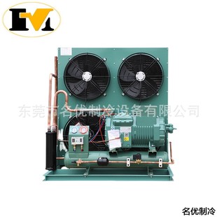 40匹半封闭冷库机组谷轮活塞式 4000 压缩机6SJH