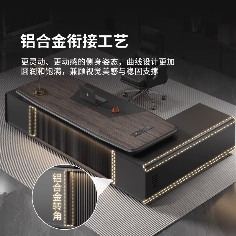 烤漆老板桌总裁董事长办公桌高级感大班台经理办公室桌椅组合家具