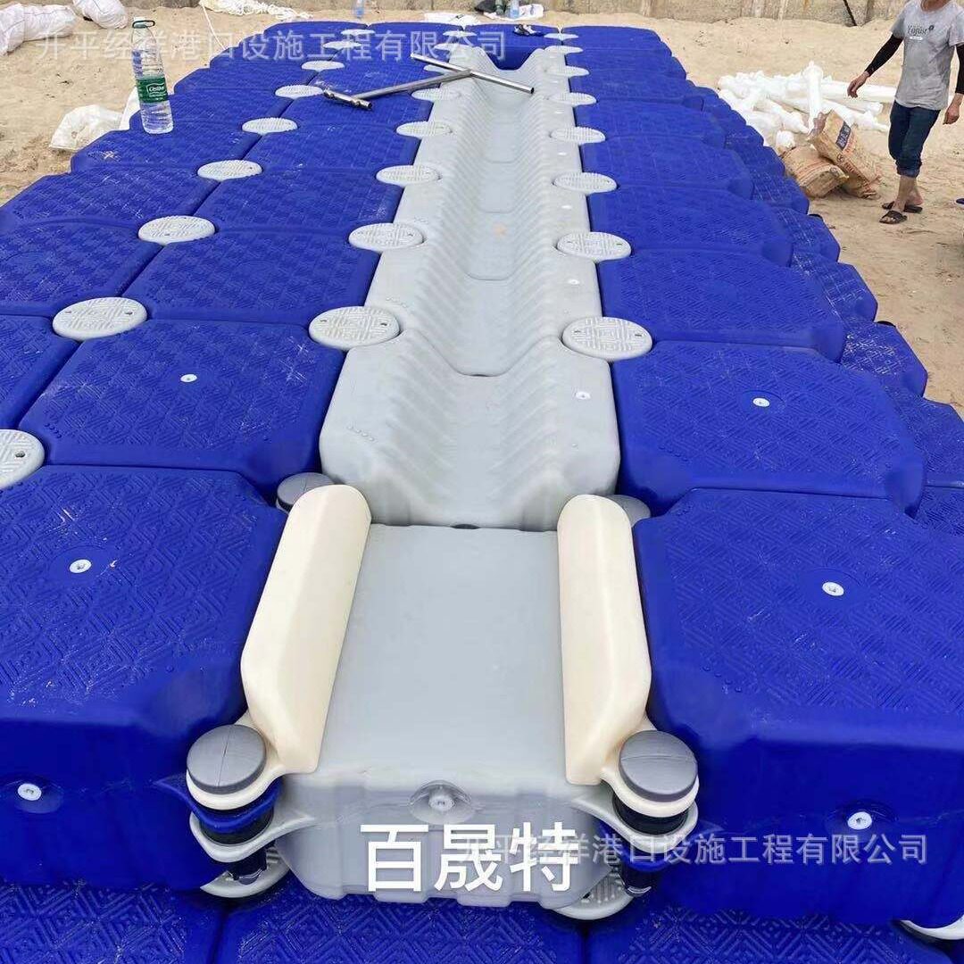 塑料浮筒水上钓鱼景区栈道摩托艇水上乐园浮箱海上浮桥码头