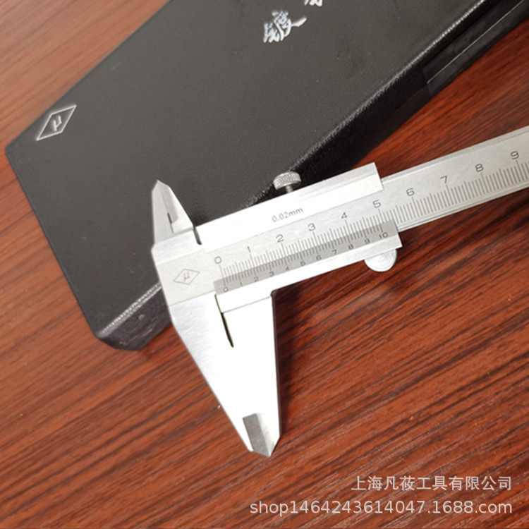 凡莜精密整体游标卡尺外径千分尺数显卡尺0-150mm江西工具产