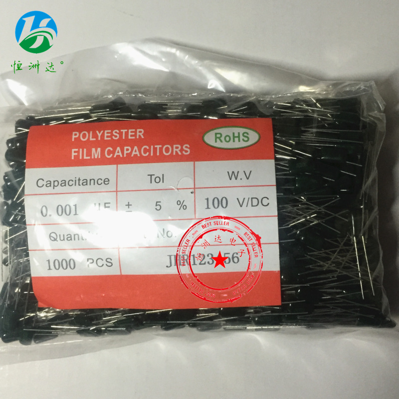 CL11涤纶电容2G153J 0.015UF/400V 2G153J 长期供应