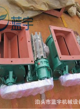 电动给料机卸料阀 YCD-HG-8干灰链条传动含电机240*240下料器放料