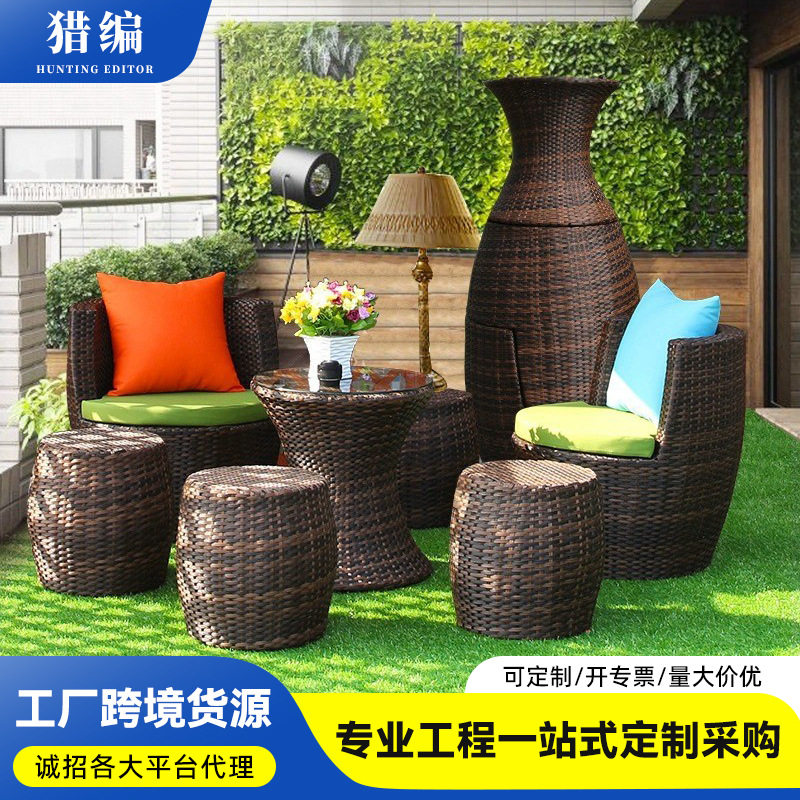藤椅迷你小茶几三件套阳台桌椅庭院露台凳子户外花园家具
