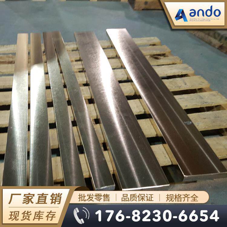 ZCuAl10Fe5Ni5铝青铜棒铝青铜板耐磨铝青铜管铸造铝青铜套