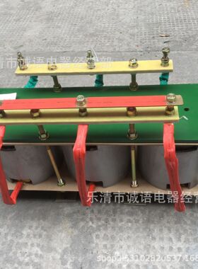 球磨机起动电阻器频敏变阻器BP4A-10006 BP4G-12507BP8Y BP1BP3