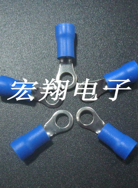 RV2-4S O型预绝缘冷压端头 TO型端子 接线耳 接线鼻子 1000只